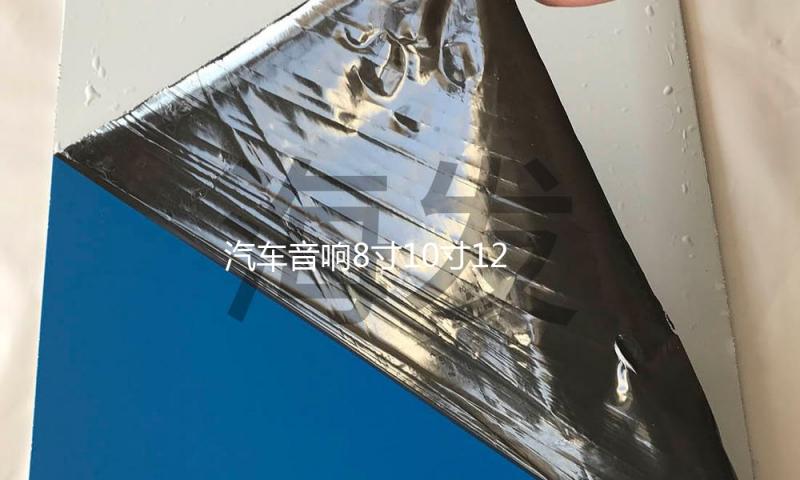 汽车音响8寸10寸12寸低音喇叭空木箱车载试音箱迷宫箱雪花绒炮箱