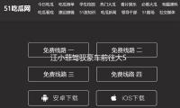汪小菲駕馭豪車前往大S徐（xú）熙媛家吊唁