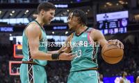 江（jiāng）陰農商行獲批受讓海口蘇南村鎮銀行（háng）345萬股股份
