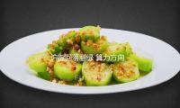 滬指回（huí）落翻（fān）綠 算力方向大幅走低