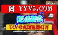 河南開封打造文旅新場景 開車“帶”音樂 公路（lù）會“歌唱”