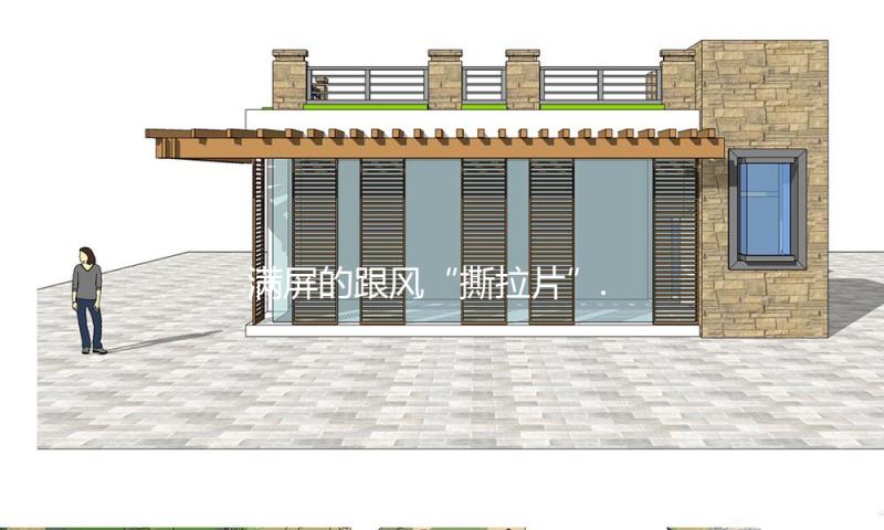 满屏的跟风“撕拉片”...某些男明星怎样好意思晒的啊？