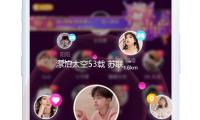 漂（piāo）泊太空53載 蘇聯“世界