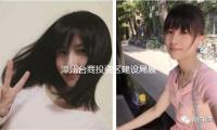 漳州台商投資區建設局展開辦公樓火災（zāi）消防（fáng）逃生暨地（dì）震分散逃生應急演練活（huó）動（dòng）