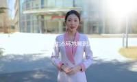 漳州市（shì）生（shēng）態環境局到漳州台商投（tóu）資區查（chá）看（kàn）放射源運用單位