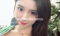 漳州市領導帶隊到漳州台商投資區展開節前文明旅行職業安全出產檢查工作（zuò）