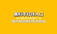 漳州高新區領導調（diào）研一季度“開門紅”暨（jì）重點企（qǐ）業運營狀況