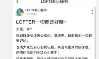 淮北杜集區：“國企聯（lián）村”激活現（xiàn）代農業“一池春水”