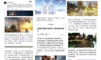 遊永久：考後假日（rì）應怎樣度（dù）過