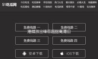 港媒放出鋒（fēng）菲超甜高清舊照，王菲談謝霆鋒“除了緣分還能說什麽”