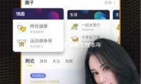 渝西水資（zī）源裝備工程本年（nián）將（jiāng）全麵（miàn）建成