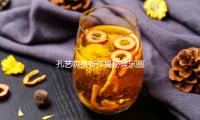 孔藝萌攜新作揭秘娛樂（lè）圈趣聞，分享成長與努力（lì）的正能量（liàng）之旅（lǚ）