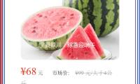 寧夏銀川：粽香迎（yíng）端午 企業趕製忙