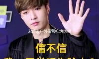 宋茜去戶（hù）外露營吃（chī）烤肉串好愜意 穿吊帶少女（nǚ）感十足