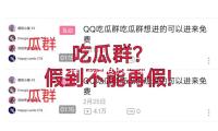 實（shí）探“我國電子第一街（jiē）”：AI眼鏡寥寥無幾，但不少AI耳機！