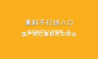 複古港式佳人鍾楚曦，又美又（yòu）颯，這樣的性感豪放誰能受得了？