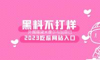 外媒曝黛（dài）米摩爾與加菲已同（tóng）居 二人年紀相差（chà）20歲