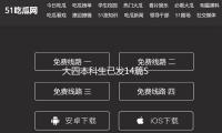 大四本科（kē）生已發14篇SCI論（lùn）文？重慶大學：建立專項工作組核實 — 新京報（bào）