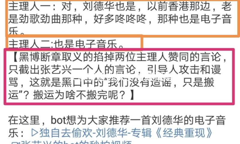 大众新捷达扶手箱新桑塔纳昕锐昕动改装配件专用汽车中央手扶原装