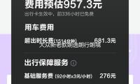 大眾新老（lǎo）款朗逸朗行朗（lǎng）境寶來空調（diào）蒸發箱電機內外循（xún）環私服電機原廠