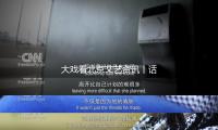 大戲看北京文藝資（zī）訊丨話劇《張居正》折射（shè）年代風雲 — 新（xīn）京報