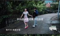 多地逐（zhú）步推進（jìn）高中雙休準則 “把周末雙休還給學生”為何引爭議？