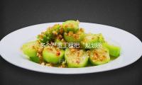多個嚴重工程把（bǎ）“規劃（huá）圖”變成“實景圖” 硬核實力支撐（chēng）經濟發展底氣