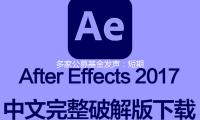 多家公募基金發聲：短期動搖不改A股中長（zhǎng）期出資價值