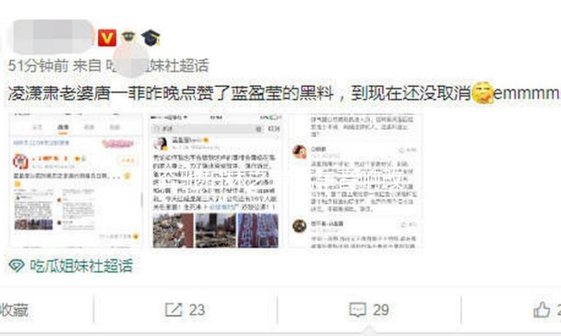 奔驰柏林之声汽车音响改装e300l/e260l/s/glc300l/c260l旋转高音