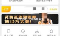 奈雪的茶，不能再靜悄悄了