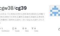 女子拔牙後嘴裏發出腐臭，隻因一個動作……