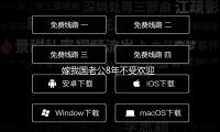 嫁我國老公8年不受歡迎，現在和李在明的一張合照，總算火了！