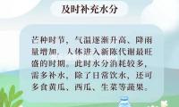娛樂圈新動態（tài）：koogay陪你一起吃瓜，發現生活中的小（xiǎo）確幸！