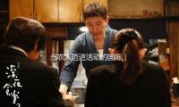 當農人邁（mài）進活動的國際｜勞動者（zhě）的信件①