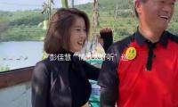 彭佳慧“情歌太好聽”巡演敞（chǎng）開 暌違六年11月30日（rì）來臨上海