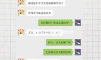 徐佳瑩姑蘇演唱會滿意閉幕：歌聲治好心靈，現場氣氛溫暖如春