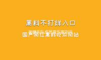 崔健樂（lè）隊成員音樂家劉（liú）元去世，曾在我國爵士樂盛典（diǎn）獲終身成（chéng）就獎 — 新京報
