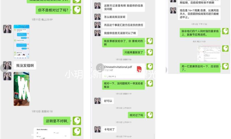 小玥儿新收的礼物曝光！马筱梅送顶流潮玩，汪小菲大赞老婆眼光好
