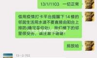 小龍女吳卓林現已25歲了，吳綺莉還能（néng）比及女兒回家嗎（ma）？