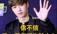 就網（wǎng）絡安全法，國家（jiā）網信工作開征求（qiú）意見（jiàn） — 新京報