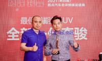 山東寧津：讓（ràng）家具（jù）工業融入全球供應鏈