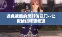 忽然出（chū）手！反製美國鋼（gāng）鋁關稅（shuì） 印度擬對美國部分（fèn）產品征收關稅