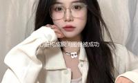 心髒構成瞬間圖像被成（chéng）功捕獲