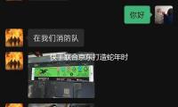 快手聯合京東打造（zào）蛇年時髦盛典，帶來傳統美學與現代時髦熱情磕碰