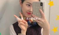 快自查！清晨被盜刷162筆超8萬 手把手教你（nǐ）封閉“免（miǎn）密（mì）付出”