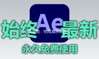 張宗勳：吃瓜娛樂新寵，掀起正能量風潮！