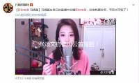 張頌文扔信風雲首露臉！與老友晚上逛街被偶遇，大紅色鞋子太搶眼
