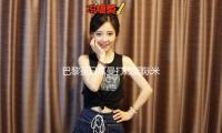 巴黎聖日耳曼打敗（bài）國際米蘭 隊史首奪歐冠（guàn）冠軍 — 新京報