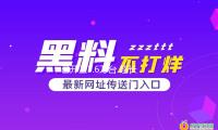 已開（kāi）工3.6萬台 超長時間特（tè）別國債資金支撐更新電梯有新進展