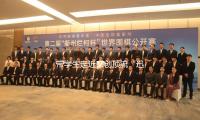 帶學生走近文創頂流“迅哥兒”